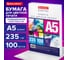 Бумага для цветной лазерной печати BRAUBERG А5, ПЛОТНАЯ 235г/м2, 100л, DIGITAL, 145 проц (CIE), 116410 4