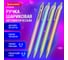 Ручка шариковая автоматическая Stripes BRAUBERG, СИНЯЯ, корпус ассорти, линия 0,3мм 24 шт 144219 9