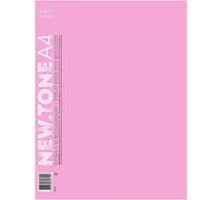 Папка пластиковая HATBER "Premium" 40 вкладышей, формат А4, корешок 21 мм, 600 мкм 061979