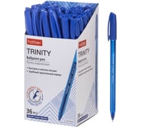 Ручка шариковая HATBER TRINITY Синяя 0,5мм с колпачком и клипом 081907