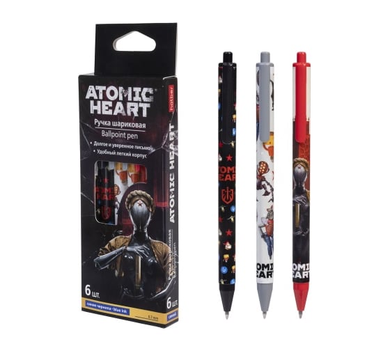 Набор шариковых ручек HATBER Автомат. -Atomic Heart- 0,7мм 6 Ш 085061