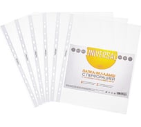 Папка-вкладыш с перфорацией HATBER А4ф 60мкм UNIVERSAL Апельсин 042632