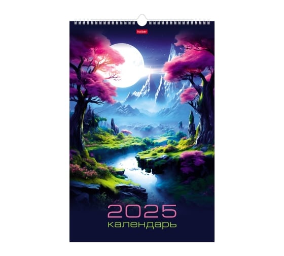 Календарь настенный перекидной HATBER 30x45см ЛЮКС на 2025г бум. мелован. 086848