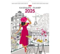 Календарь-планер настенный перекидной HATBER 22x30 МИНИ на 2025г бум. 087119