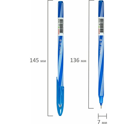 Ручка шариковая Staff CANDY NEON СИНЯЯ, игольчатый узел 0,6мм, линия 0,3мм 144234