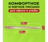 Ручка шариковая CANDY PASTEL СИНЯЯ Staff, узел 0,6мм, линия 0,3мм 6 упаковок по 12 шт 144237 4