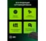 Проектор CACTUS CS-S1.B 3LCD 34000Lm LS 3400Lm ANSI 15000:1 10000 час 1xHDMI 4.5 кг 1994291 8
