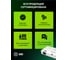 Проектор CACTUS CS-S2.WT 3LCD 40000Lm LS 4000Lm ANSI 15000:1 10000 час 1xUSB typeA 2xHDMI 4.7 кг 1994307 17