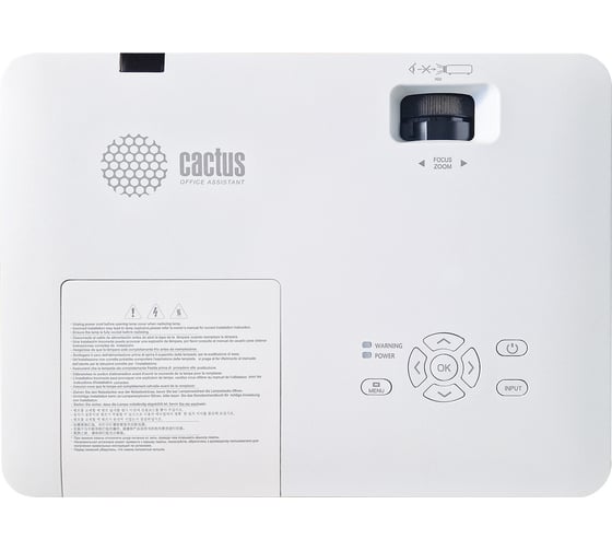 Проектор CACTUS CS-S1.WT 3LCD 34000Lm LS 3400Lm ANSI 15000:1 10000 час 1xHDMI 4.5кг 1994301