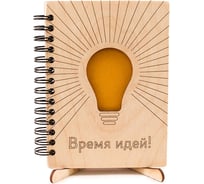 Блокнот Волшебная страна Б.А6 047 Время идей А6, с деревянной обложкой 006533