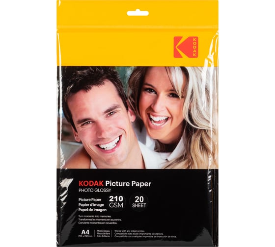 Фотобумага для струйной печати Kodak 668303 CC Paper 210 gsm A4 Glossy 20 листов Б0067266