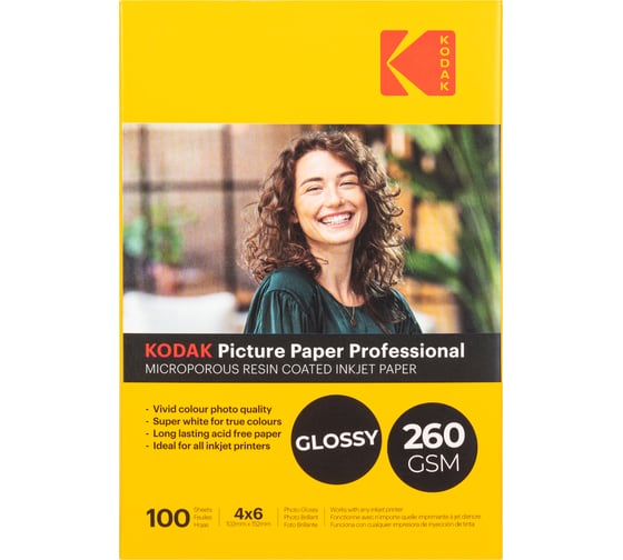 Фотобумага для струйной печати Kodak KPG46260 4x6 Inkjet Paper Glossy 260 gsm 100 листов Б0067272