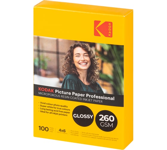 Фотобумага для струйной печати Kodak KPG46260 4x6 Inkjet Paper Glossy 260 gsm 100 листов Б0067272