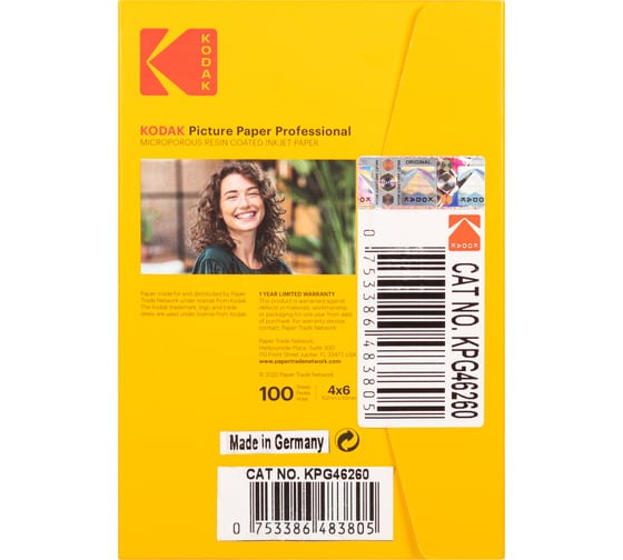 Фотобумага для струйной печати Kodak KPG46260 4x6 Inkjet Paper Glossy 260 gsm 100 листов Б0067272