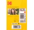Фотобумага для струйной печати Kodak KPG46260 4x6 Inkjet Paper Glossy 260 gsm 100 листов Б0067272 3