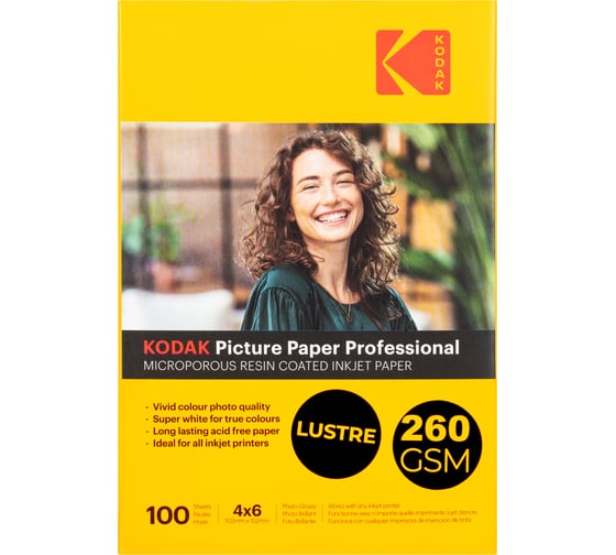 Фотобумага для струйной печати Kodak KPL46260 4x6 Inkjet Paper Lustre 260 gsm 100 листов Б0067283 1