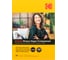 Фотобумага для струйной печати Kodak KPGA420 A4 Inkjet Paper Glossy 260 gsm 20 листов Б0067268 1