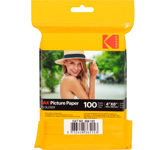 Фотобумага для струйной печати Kodak 668102 CC Paper 210 gsm 4x6 Glossy 100 листов Б0067311 1