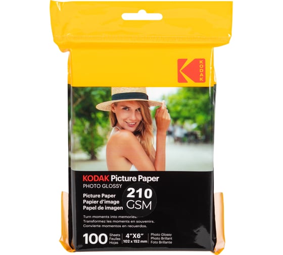 Фотобумага для струйной печати Kodak 668102 CC Paper 210 gsm 4x6 Glossy 100 листов Б0067311