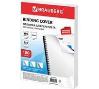 Обложки для переплета BRAUBERG комплект 100 шт, белые 530840