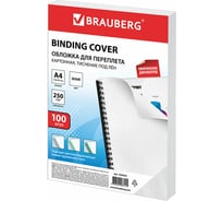 Обложки для переплета BRAUBERG комплект 100 шт, белые 530839