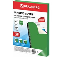 Обложки для переплета BRAUBERG комплект 100 шт, зеленые 530954