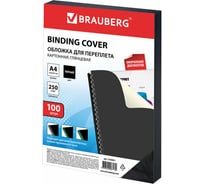 Обложки для переплета BRAUBERG комплект 100 шт, черные 530841