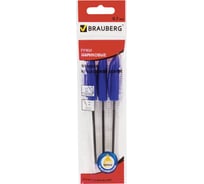 Шариковые масляные ручки BRAUBERG НАБОР 3 шт, СИНИЕ Rite-Oil узел 0.7 мм, линия 0.35 мм 142152