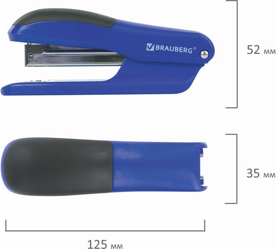 Степлер BRAUBERG SX-39 №24/6 26/6 до 25 листов, синий 228591