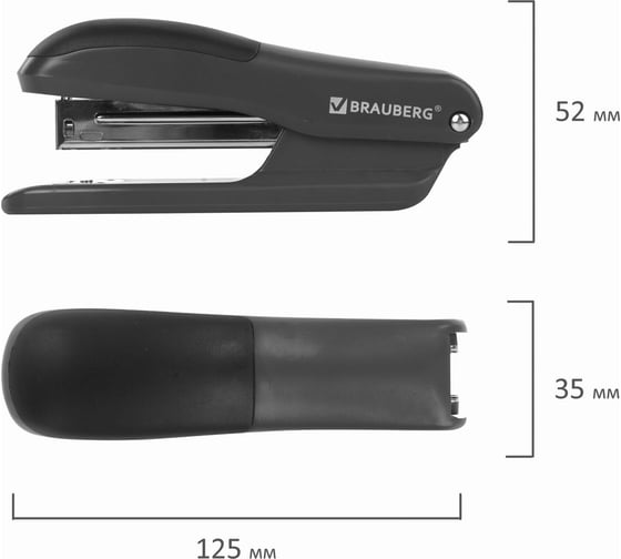 Степлер BRAUBERG SX-39 №24/6 26/6 до 25 листов, черный 228590