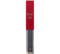 Грифели для механического карандаша Caran d’Ache Carandache 0.7 мм, HB, 12 шт в упаковке 6707.350