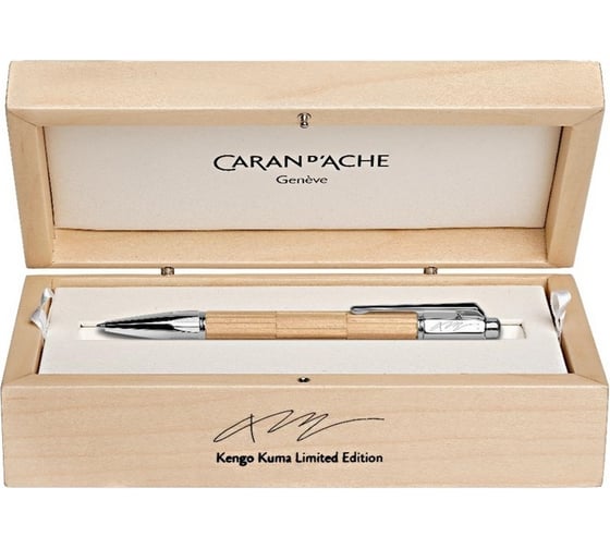 Шариковая ручка Caran d’Ache Varius Kengo Kuma LE - Wood M 1658.481