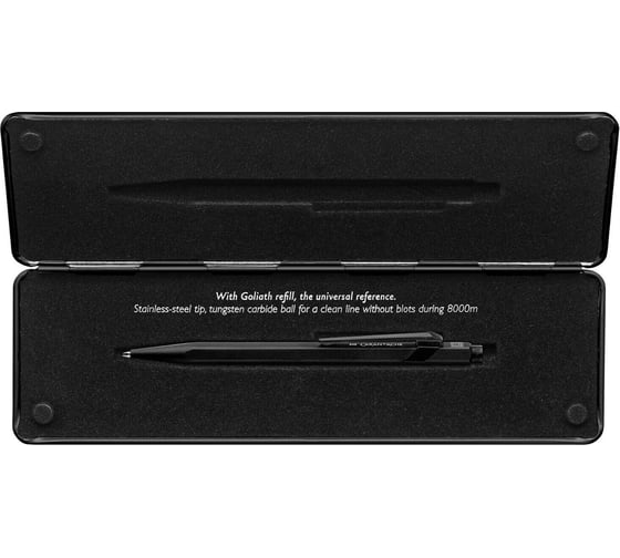 Шариковая ручка Caran d’Ache Carandache Office - Black Code M 849.496