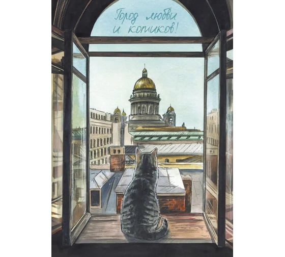 Книга для записей listoff ЕТИФ5128657 1