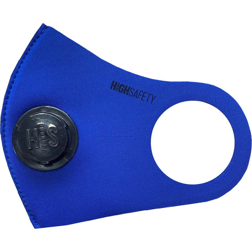Многоразовая неопреновая защитная маска HIGH SAFETY с клапаном, синий ...