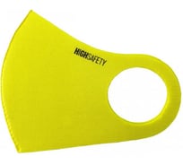 Многоразовая неопреновая защитная маска HIGH SAFETY, желтый, S/M HS-M01-Y-SM1
