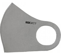 Многоразовая неопреновая защитная маска HIGH SAFETY, серый, L/XL HS-M01-GR-LXL1
