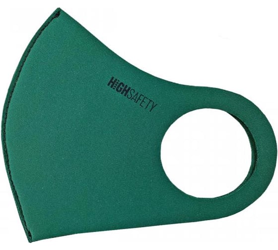 Многоразовая неопреновая защитная маска HIGH SAFETY, зеленый, L/XL HS-M01-G-LXL1 1