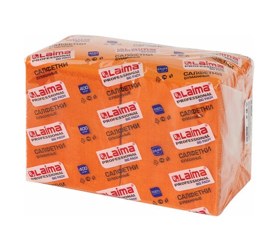 Бумажные салфетки ЛАЙМА LAIMA Big Pack 400 шт, 24х24 см, оранжевые интенсив 111797 1