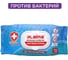 Антибактериальные влажные салфетки ЛАЙМА Antibacterial 72 шт, клапан крышка 129997 2