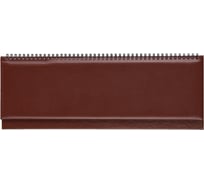 Датированный планинг Attache КАНЬОН 2021, коричневый, 405х145, 57 листов 1200995