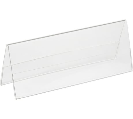 Двусторонняя настольная подставка Attache акрил, 10шт/уп 107676