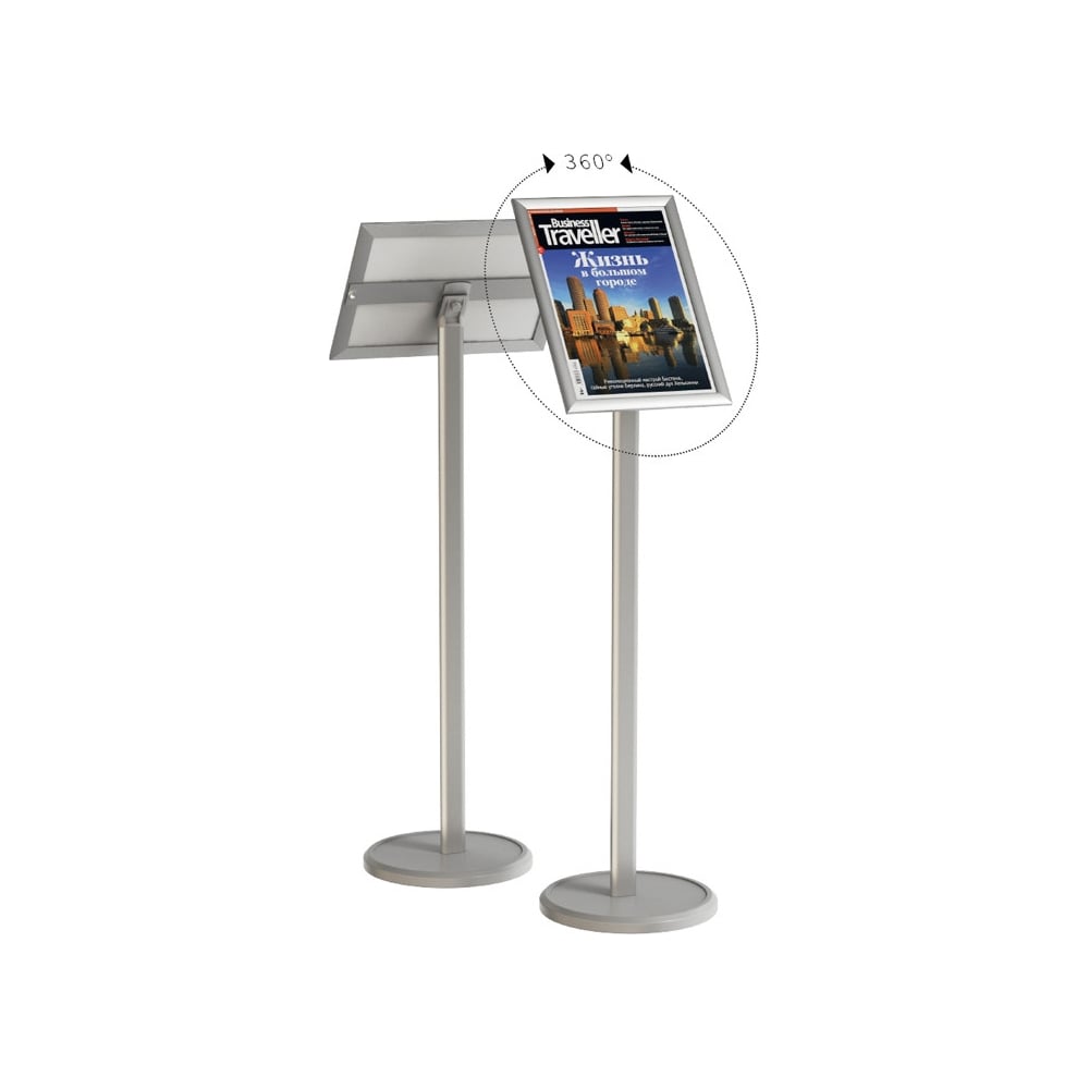 Напольная рекламная стойка Attache Рандеву наклон клик-рамка А4 1210206 ...