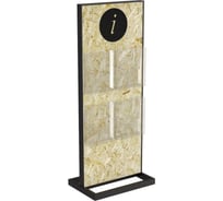 Напольная стойка Attache Loft 4 кармана А4, фриз 2 части 1044209