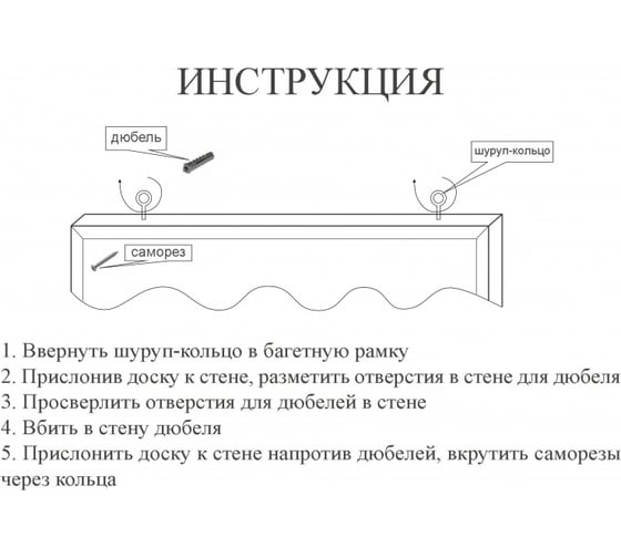 Доска Attache Economy SOFTBOARD деревянная рама 902139