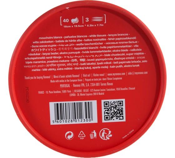 Бумажная салфетка Renova Tube Red с шелком, 3 слоя, 40л. 4680004098003