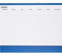 Недатированный планинг Attache Кем 53 листа 129427