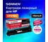 Лазерный картридж SONNEN SH-CF218A для HP LaserJet M132/M104, 362916 2