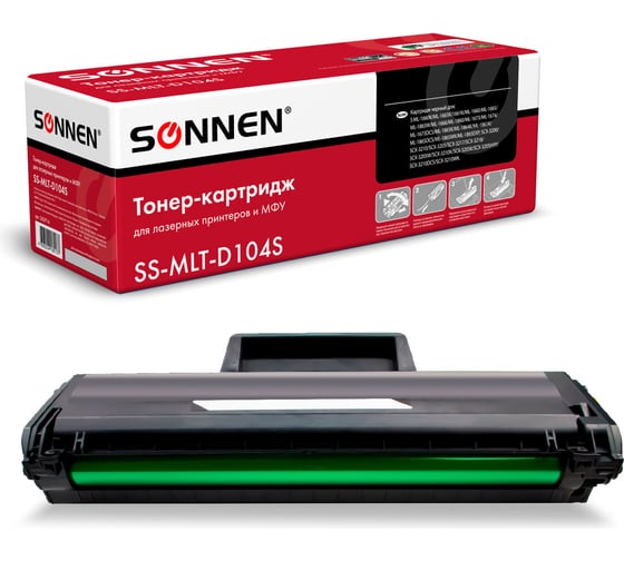 Лазерный картридж SONNEN SS-MLT-D104S для SAMSUNG ML-1660/1665 и другие, 362914 1