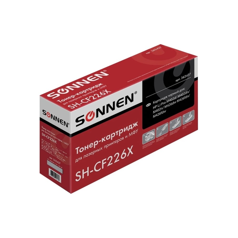 Лазерный картридж SONNEN SH-CF226X для HP LJ Pro M402d/dn/n/M426dw/fdn .